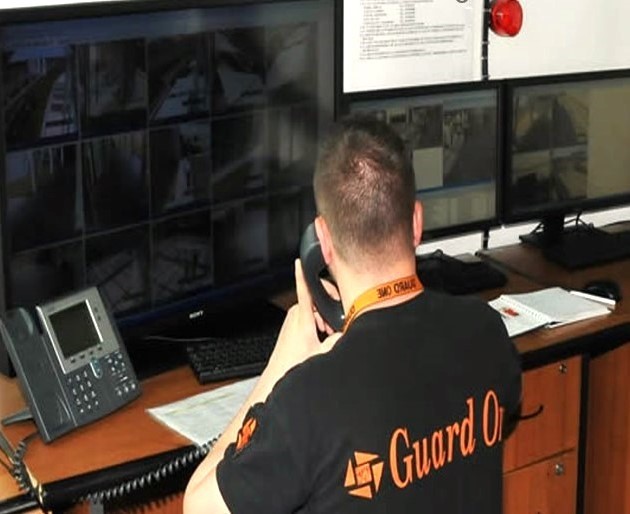 Servicii de monitorizare si interventie pentru companii Guard One